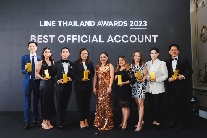 OR – คาเฟ่ อเมซอน คว้ารางวัล จาก LINE Thailand Awards 2023 ชูความสำเร็จของสุดยอดแบรนด์ที่สร้างผลงานสื่อสารการตลาดยอดเยี่ยมบนแพลตฟอร์ม LINE