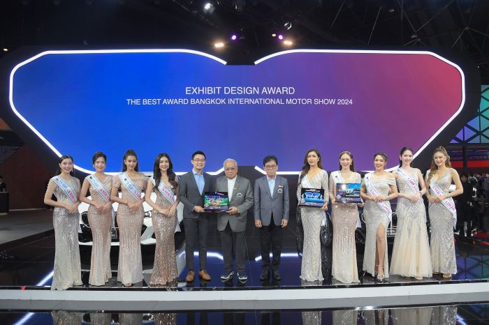 The Best Award Bangkok International Motor Show 2024 กรังด์ปรีซ์ฯ มอบรางวัลพิเศษ THE BEST AWARD 2024 ในงานบางกอก มอเตอร์โชว์ ครั้งที่ 45
