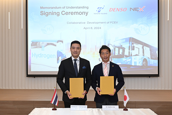 NEX จับมือ โตโยต้า ทูโช - เดนโซ่    พัฒนาเทคโนโลยียานยนต์ไฟฟ้าเชิงพาณิชย์ ดึงพลังงานไฮโดรเจนิ เจ้าแรกในไทย