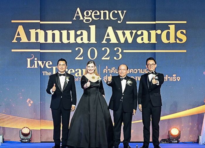 กรุงไทย–แอกซ่า ประกันชีวิต เชิดชูความสำเร็จของนักขายมืออาชีพ จัดงาน KTAXA Agency Annual Awards 2023 อย่างยิ่งใหญ่