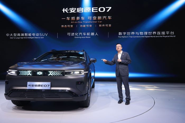 CHANGAN Automobile ปฏิวัติวงการยานยนต์ไฟฟ้า  เปิดตัว NEVO E07 : SUV ฟังก์ชันกระบะเปิดท้าย ในงาน “ปักกิ่ง ออโต้ โชว์ 2024”