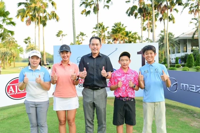 เยาวชนทั่วเอเชียร่วมแข่งขันกอล์ฟก้าวแรกสู่เวทีโลก Mazda AJGA Thailand Junior Championship 2024