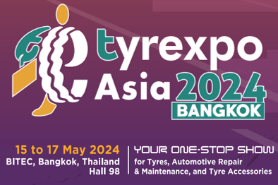 อินฟอร์มาฯ ร่วมผนึกภาครัฐเอกชน ปูพรมพร้อมจัดงาน "TyreXpo Asia 2024" วางเป้าเพิ่มโอกาสทางการค้า ดันตลาดอุตสาหกรรมยางไทยสู่ตลาดโลก