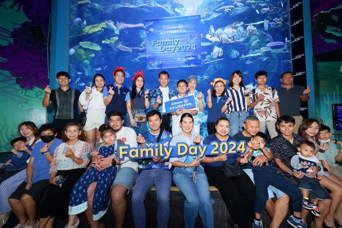 อลิอันซ์ อยุธยา “Family Day 2024” พาลูกค้าท่องโลกใต้ทะเล SEA LIFE Bangkok