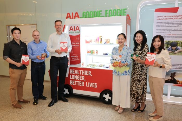 เอไอเอ ประเทศไทย ตอกย้ำความเป็นผู้นำด้าน ESG  เปิดตัวรถต้นแบบแบ่งปันอาหาร AIA Goodie Foodie Truck มุ่งลดปัญหาขยะล้นโลก