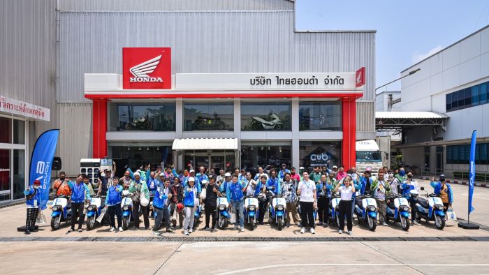 ไทยฮอนด้า ยกระดับมาตรฐานสถานีสับเปลี่ยนแบตเตอร์รี่ Honda e:Swap ชาร์จรวดเร็วขึ้น พร้อมเพิ่มจำนวนแบตฯ รองรับผู้ใช้งานทั่วกรุงเทพฯ