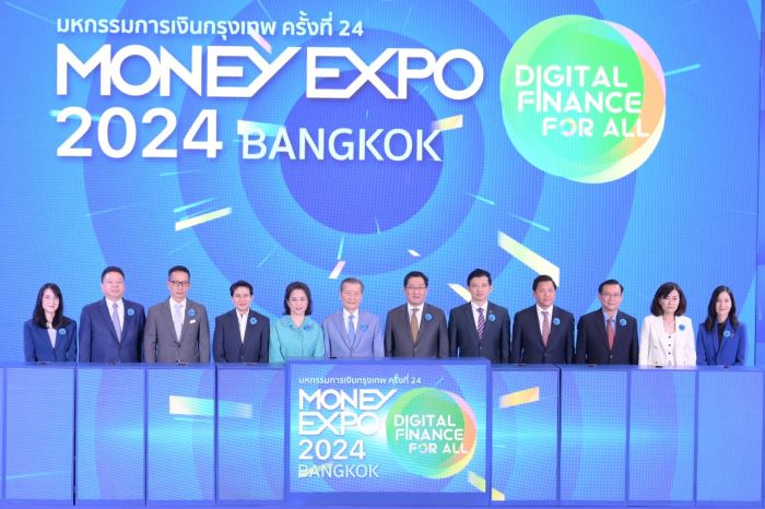 สมาคมประกันวินาศภัยไทย ร่วมเปิดงาน MONEY EXPO 2024 BANGKOK