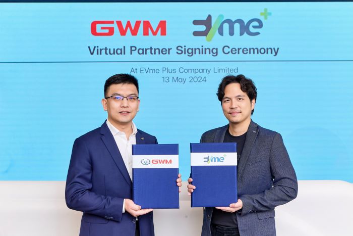 เกรท วอลล์ มอเตอร์ จับมือ EVme เปิด Virtual Platform การขายรถยนต์ไฟฟ้ารูปแบบใหม่  ต่อยอดนโยบายราคาเดียว ขยายช่องทางส่งมอบรถยนต์คุณภาพสู่มือผู้บริโภคชาวไทย