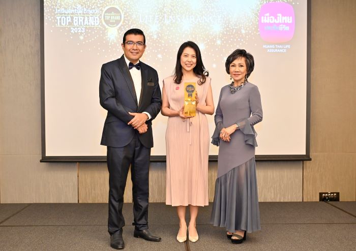 เมืองไทยประกันชีวิต คว้ารางวัล “2023 Asia’s Top Influential Brands” สุดยอดแบรนด์ทรงอิทธิพลต่อผู้บริโภคแห่งปี