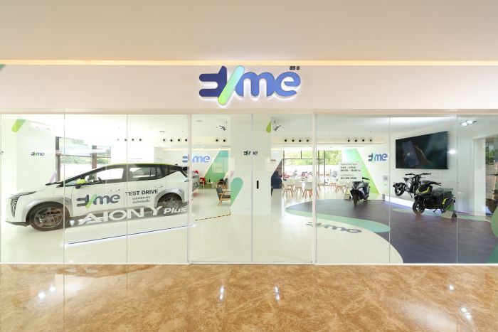 EVme เปิดตัว EVme Mobility Studio แห่งแรก รองรับฐานลูกค้าที่กว้างขึ้น เดินหน้ายกระดับประสบการณ์การใช้งานรถ EV อย่างครบวงจร