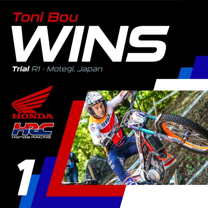 Repsol Honda ระเบิดฟอร์มเปิดฤดูกาล คว้าชัยชนะ TrialGP 2024 ที่โมเตกิ ประเทศญี่ปุ่น