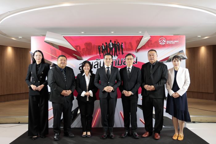 เอไอเอ ประเทศไทย จัดงาน AIA CI Kick Off 2024 ประกาศความมุ่งมั่นในการสร้างความคุ้มครองโรคร้ายแรง  ให้กับคนไทย ผ่านพลังตัวแทนเอไอเอ ทั่วประเทศ