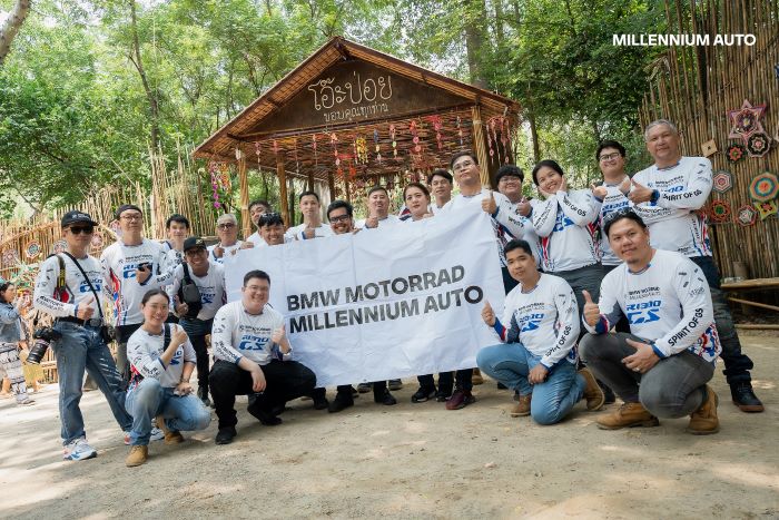 มิลเลนเนียม ออโต้ กรุ๊ป พาลูกค้าออกทริป ‘PATH OF THE KING’S ADVENTURE’ รวบรวม BMW MOTORRAD รุ่น R 1300 GS มากที่สุด ครั้งแรกในประเทศไทย