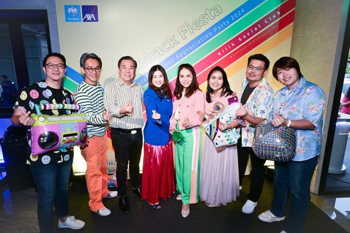 กรุงไทย-แอกซ่า ประกันชีวิต เฉลิมฉลองความสำเร็จ จัดงาน “Krungthai-AXA CS Appreciation Party 2024: Flashback Fiesta” สนับสนุนฝ่ายจัดจำหน่ายผ่านช่องทางคู่ค้า