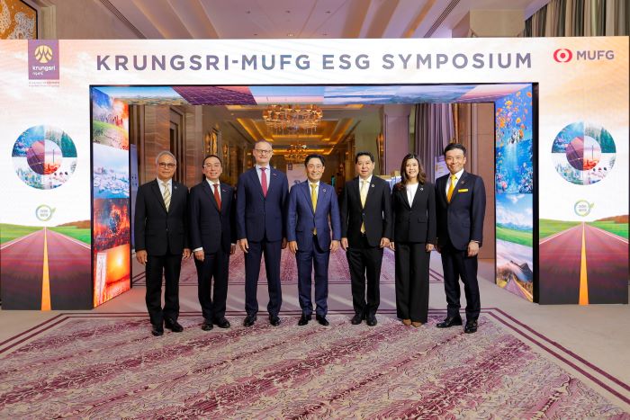 กรุงศรี ผนึกกำลัง MUFG จัดงาน Krungsri-MUFG ESG Symposium 2024  สุดยอดการประชุมสัมมนาด้าน ESG โดยผู้เชี่ยวชาญระดับโลก  สร้างอนาคตพาธุรกิจเปลี่ยนผ่านสู่ความยั่งยืน