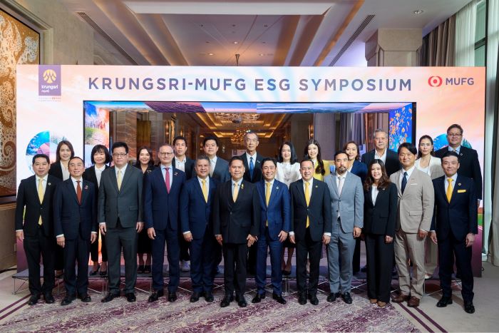 กรุงศรี ผนึก MUFG จัดงาน Krungsri-MUFG ESG Symposium 2024  สุดยอดการประชุมสัมมนาด้าน ESG โดยผู้เชี่ยวชาญระดับโลก