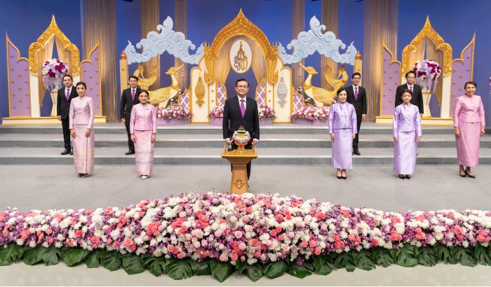 ถวายพระพรชัยมงคล สมเด็จพระนางเจ้าสุทิดา พัชรสุธาพิมลลักษณ พระบรมราชินี