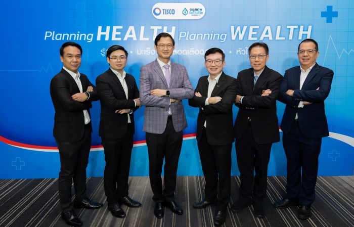 กรุงเทพประกันชีวิต ร่วมกับ ธนาคารทิสโก้  จัดสัมมนา Planning Health Planning Wealth ให้ความรู้กลุ่มโรค NCDs  จากแพทย์ 3 รพ.ชั้นนำ