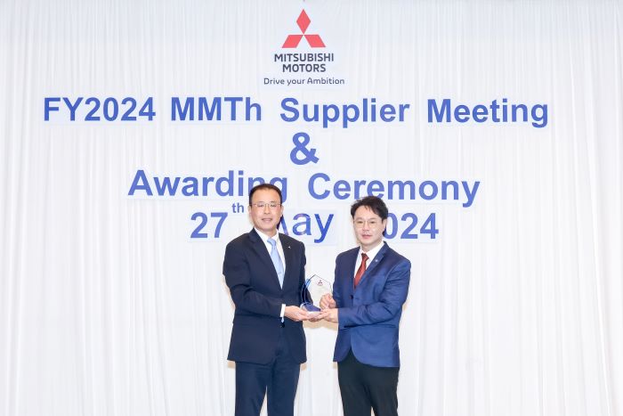 บริดจสโตนรับรางวัลพันธมิตรดีเด่น “The Best Quality Award of 2023”  ตอกย้ำความแข็งแกร่งทางธุรกิจร่วมกับมิตซูบิชิ มอเตอร์ส