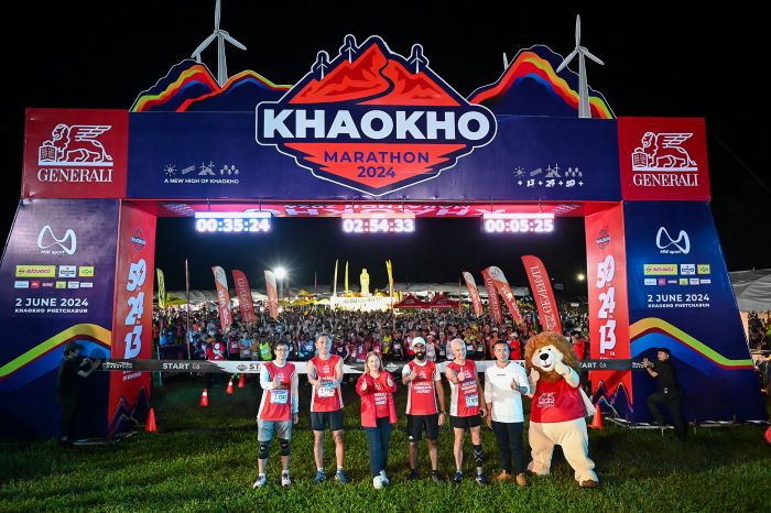 เจนเนอราลี่ ไทยแลนด์ สนับสนุนงาน  “Generali Presents Khaokho Marathon 2024” สู่ปีที่ 5