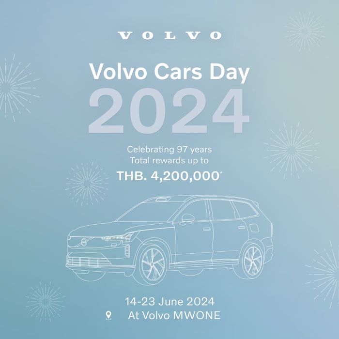 VOLVO MWOne ร่วมฉลองครบรอบ 97 ปี Volvo Cars แจก iPhone 97 เครื่อง