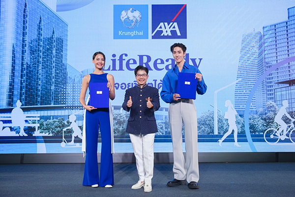 กรุงไทย–แอกซ่า ประกันชีวิต เปิดตัวภาพยนตร์โฆษณา “LifeReady เอนจอยชีวิตได้ ไม่มีห่วง” ดึง “ญาญ่า อุรัสยา และต่อ ธนภพ” เป็นพรีเซนเตอร์คนใหม่ หนุนคนไทยวางแผนชีวิต