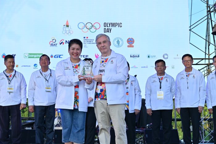 บางจากฯ ร่วมขับเคลื่อน “Sports for Climate Action” สนับสนุนกิจกรรม “เดิน-วิ่ง Olympic Day 2024” ส่งต่อสุขภาพที่ดี สร้างการตระหนักรู้ด้านสิ่งแวดล้อมผ่านกิจกรรมสร้างสรรค์