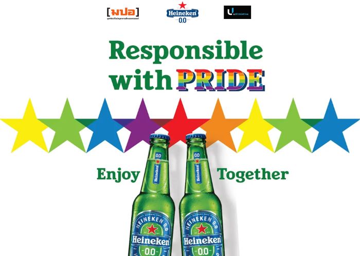 ทัพไบค์เกอร์ Heineken 0.0 ร่วมขบวนสุดยิ่งใหญ่ Love Pride Parade ในคอนเซปต์ “Responsible with Pride”  ร่วมสื่อสารความรับผิดชอบผ่านความหลากหลายบนท้องถนน