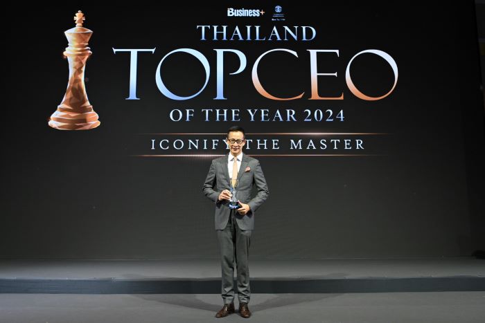 “สาระ ล่ำซำ” รับรางวัลสุดยอดผู้นำองค์กรแห่งปี  “THAILAND TOP CEO OF THE YEAR 2024”  ประเภท “อุตสาหกรรมประกันชีวิต” ต่อเนื่องเป็นปีที่ 3