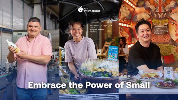 แอนท์ อินเตอร์เนชันแนลและพันธมิตร เปิดตัวแคมเปญระดับโลก “Embrace the Power of Small” เพื่อสนับสนุนการเติบโตของ MSMEs เกือบ 100 ล้านราย