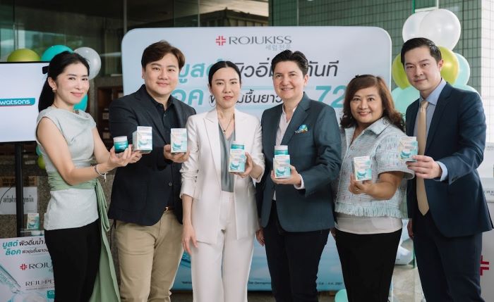 โรจูคิส จับมือ วัตสัน เปิดตัวผลิตภัณฑ์ใหม่  "REJU-PDRN MOISTURE BOOST & LOCK GEL CREAM”  เจลครีมรีจู สุดเอ็กซ์คลูซีฟ จำหน่ายเฉพาะที่วัตสัน