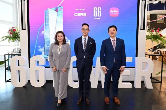 เมืองไทยประกันชีวิต จัดงานอย่างยิ่งใหญ่ เปิด “66 Tower”  อาคารออฟฟิศเกรดเอ ย่านสุขุมวิท  โดดเด่นด้วยทำเลศักยภาพ ง่ายต่อการเชื่อมต่อย่าน CBD  ตอบโจทย์ออฟฟิศสำหรับคนยุคใหม่ครบครัน