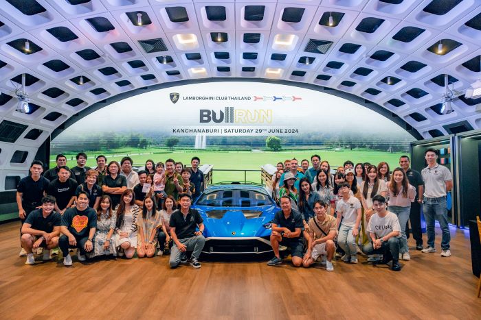 Lamborghini Club Thailand Bull Run at Kanchanaburi วันเดย์ทริปท่องมนต์เสน่ห์ดินแดนแห่งภาคตะวันตกพร้อมลัมโบร์กินีคู่ใจ