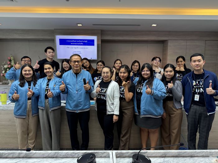 กองทุนประกันชีวิตจัดโครงการ “สัมมนาเชิงปฏิบัติการเพื่อเตรียมความพร้อมแก่บุคลากรด้านการชำระบัญชี ประจำปี 2567” ครั้งที่ 1