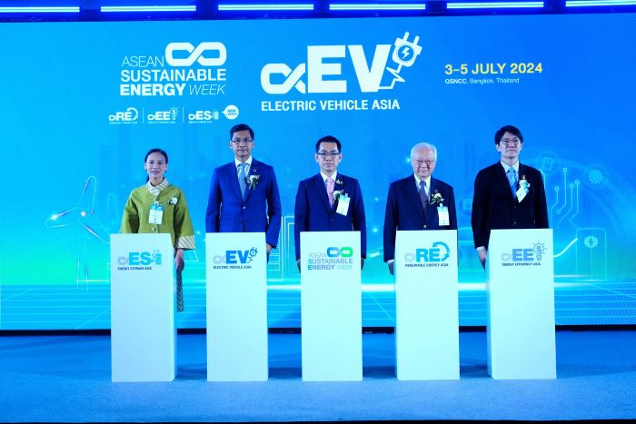 กระทรวงพลังงาน จับมือ อินฟอร์มาฯ และภาคีเครือข่ายด้านพลังงาน เปิดงาน "ASEAN Sustainable Energy Week & Electric Vehicle Asia 2024" หนุน PDP 2024 เชื่อมอุตสาหกรรมไทยเปลี่ยนผ่านสู่พลังงานสะอาด