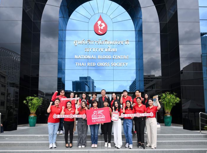 เจนเนอราลี่ ไทยแลนด์ สานต่อแคมเปญ "Be Generali Heroes"  ร่วมบริจาคโลหิต มอบให้กับสภากาชาดไทย