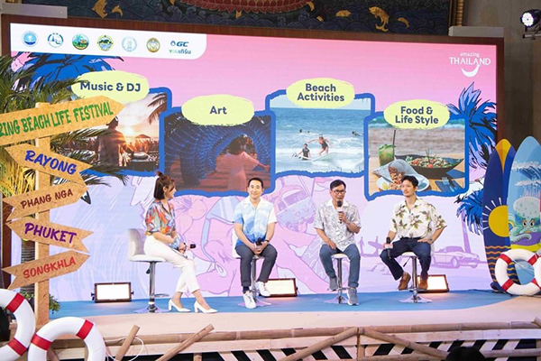 ททท. หนุนเที่ยวกรีนซีซั่น เปิดตัวโครงการ Amazing Beach Life Festival จัดเต็มบิ๊กอีเวนต์ 4 พื้นที่ Beach Life พร้อมเสิร์ฟความสนุกปลุกกระแสเที่ยวไทยได้ทั้งปี