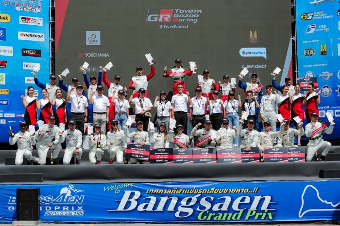 พีทีที สเตชั่น ปลุกความมันส์! สนับสนุน Toyota Gazoo Racing Thailand 2024 ประเดิมสนามแรกด้วยน้ำมันคุณภาพ