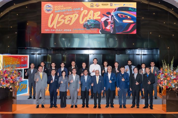 เปิดแล้ว“BANGKOK IMPORTED CAR & USED CAR SHOW 2024”   งานเดียว!! ที่กล้าการันตี คุณภาพรถยนต์ทุกคันที่ออกจากงานฯ