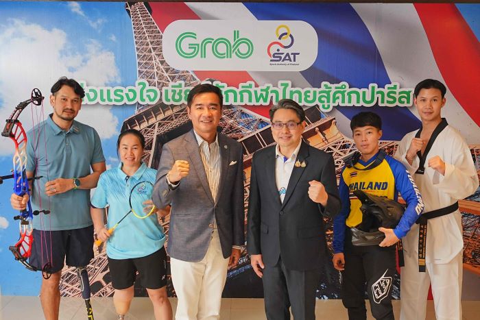 แกร็บ ร่วมกับ กกท. ชวนคนไทยส่งแรงใจ เชียร์นักกีฬาทีมชาติไทยสู้ศึกโอลิมปิก-พาราลิมปิกเกมส์ 2024  เตรียมอัดฉีดนักกีฬาที่คว้าเหรียญทองใช้แกร็บฟรีตลอดปี