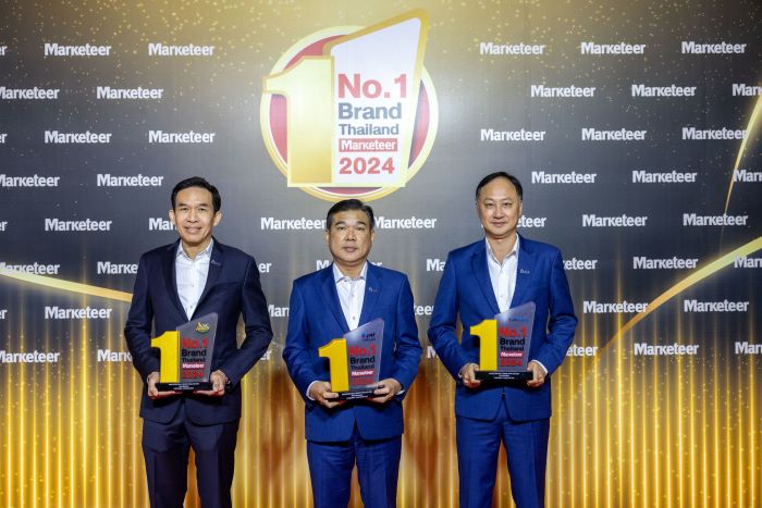 OR คว้า 3 รางวัล Marketeer No.1 Brand Thailand 2024 ตอกย้ำความเป็นผู้นำธุรกิจค้าปลีก 13 ปีซ้อน