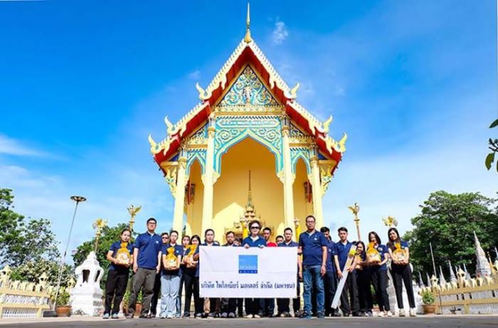 PIMO-ไพโม่  ร่วมสืบสานวัฒนธรรมประเพณีแห่เทียนพรรษา ประจำปี 67