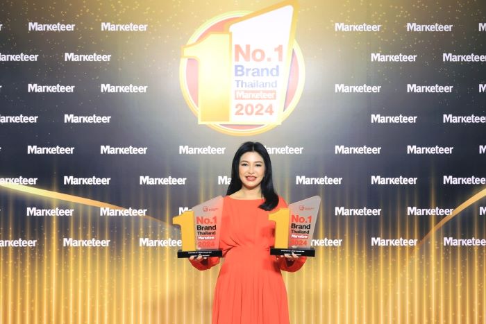 เอไอเอ ประเทศไทย คว้ารางวัล “Marketeer No.1 Brand Thailand 2024” ต่อเนื่องเป็นปีที่ 13