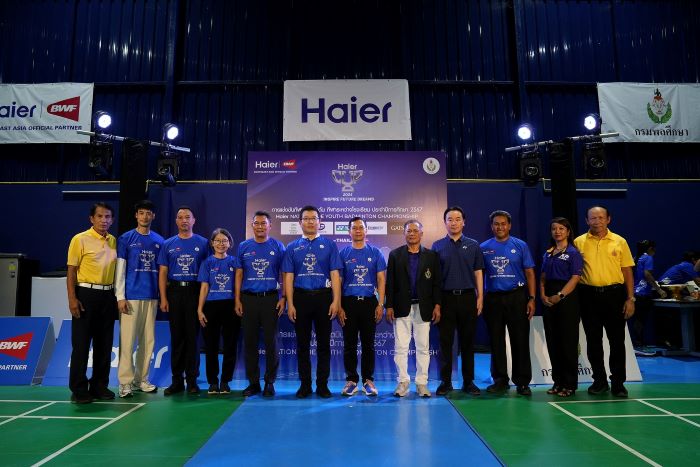 ไฮเออร์ ปลื้ม กระแสศึกลูกขนไก่ Haier Badminton Nationwide Youth Championship 2024  ยอดสมัคร-ผู้เข้าร่วมทะลุเป้า เตรียมส่งเยาวชนไทยเปิดประสบการณ์นานาชาติที่มาเลเซีย