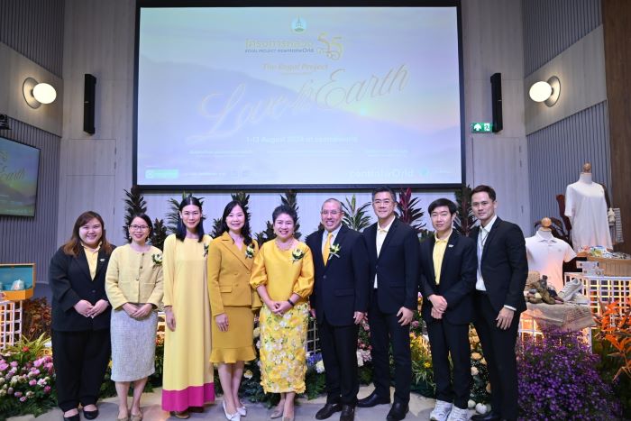 บางจากฯ ร่วมสนับสนุนการจัดงานโครงการหลวง 55 “Love for the Earth: สัมผัสทุกไออุ่น คุณความรักจากแผ่นดิน”