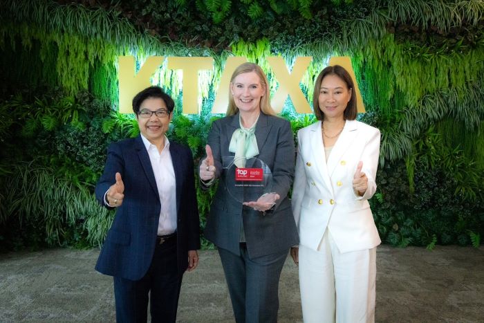 แอกซ่า ประกันชีวิต คว้าสุดยอดรางวัลระดับนานาชาติ “Top Employer Thailand 2024 ” จากองค์กรชั้นนำ Top Employers Institute