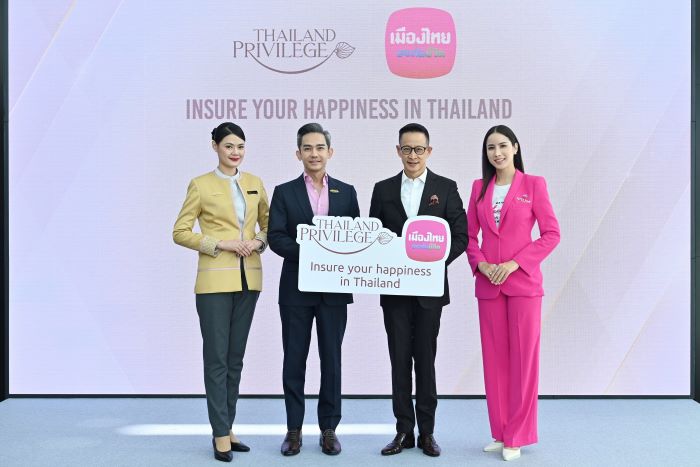 เมืองไทยประกันชีวิต จับมือ ไทยแลนด์ พริวิเลจ คาร์ด เปิดตัวโครงการ “Thailand Privilege x MTL : Insure your happiness in Thailand”  เพิ่มทางเลือกด้านการดูแลสุขภาพที่โดนใจ