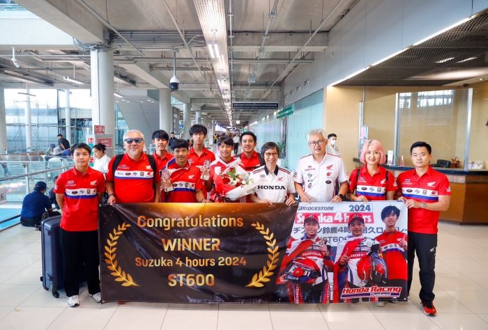 ต้อนรับฮีโร่! ทัพนักบิดดาวรุ่ง “ไทยฮอนด้า" คว้าแชมป์สุดทรหด Suzuka 4 Hours Endurance 2024 ประเทศญี่ปุ่น