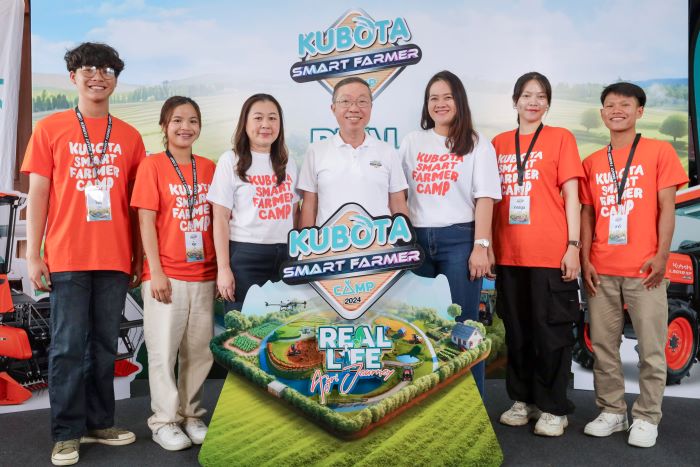 สยามคูโบต้า เปิด “KUBOTA Smart Farmer Camp 2024” ปีที่ 10 มุ่งสร้างเกษตรกรรุ่นใหม่ สานต่ออาชีพเกษตรกรในแบบตัวเอง ในธีม “Real-life Agri Journey จากพื้นที่การเรียนรู้ สู่วิถีชีวิตจริง”