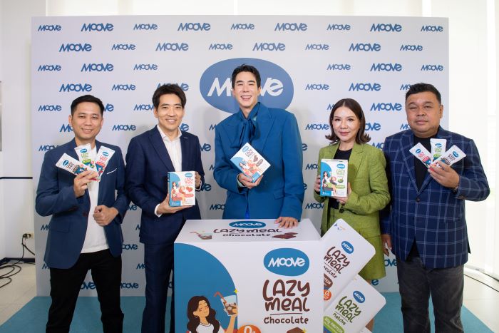 NV ร่วมกับ MOOVE เปิดตัวผลิตภัณฑ์ใหม่ “โปรตีนไฮบริด”